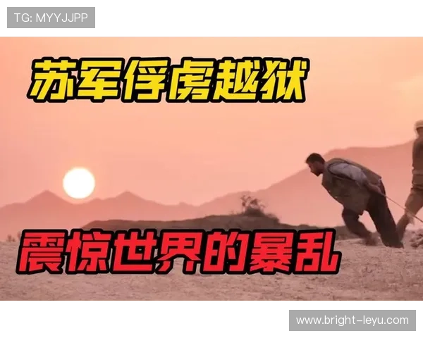 伯德无球跑动牵制防线，拉开空间主导进攻